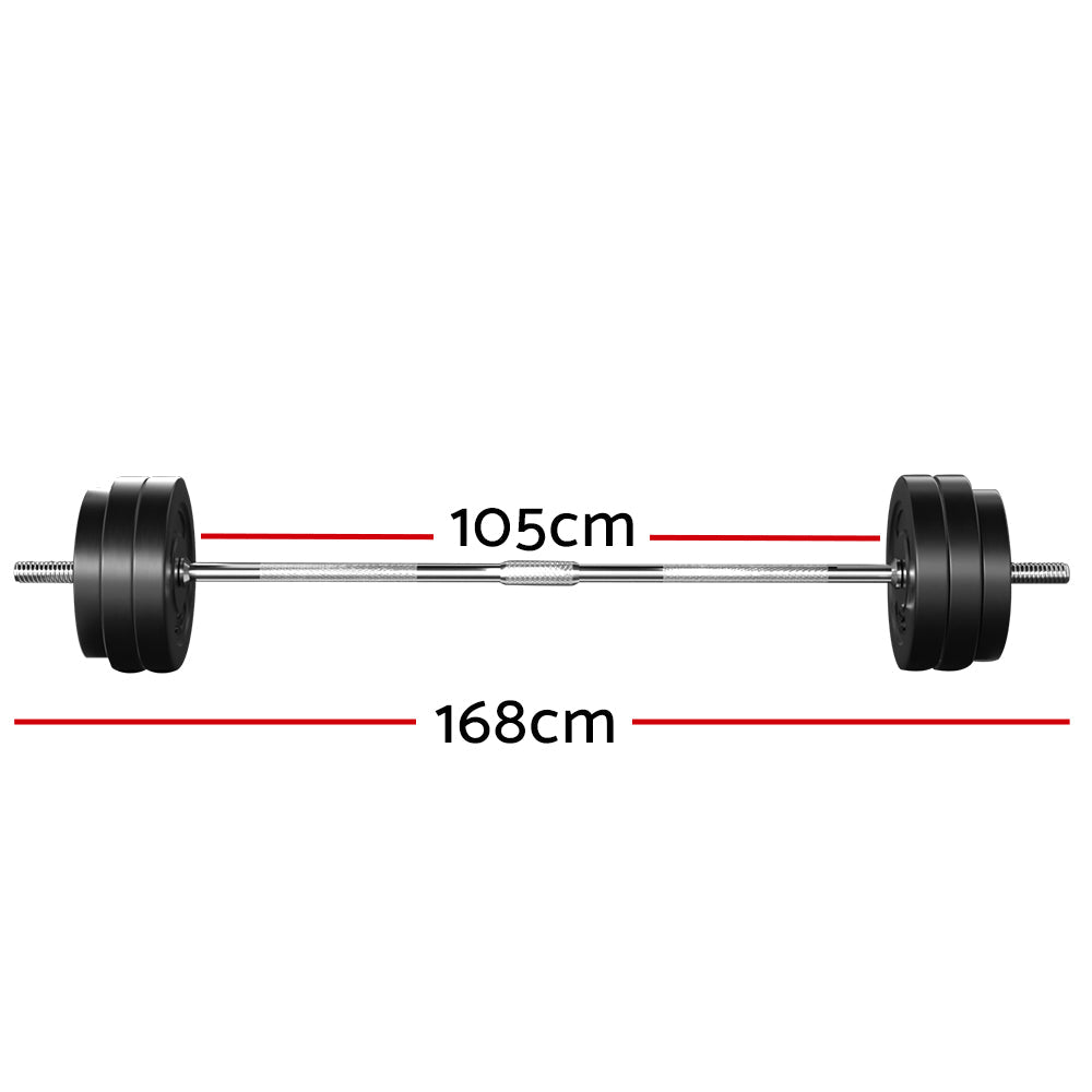 58kg Barbell Weight Plate Set with 168cm Barbell Bar - Rubber Coated - Sports & Fitness > Exercise, Gym & Fitness > Exercise Benches - Rivercity House & Home Co. (ABN 18 642 972 209) - Affordable Modern Furniture Australia
