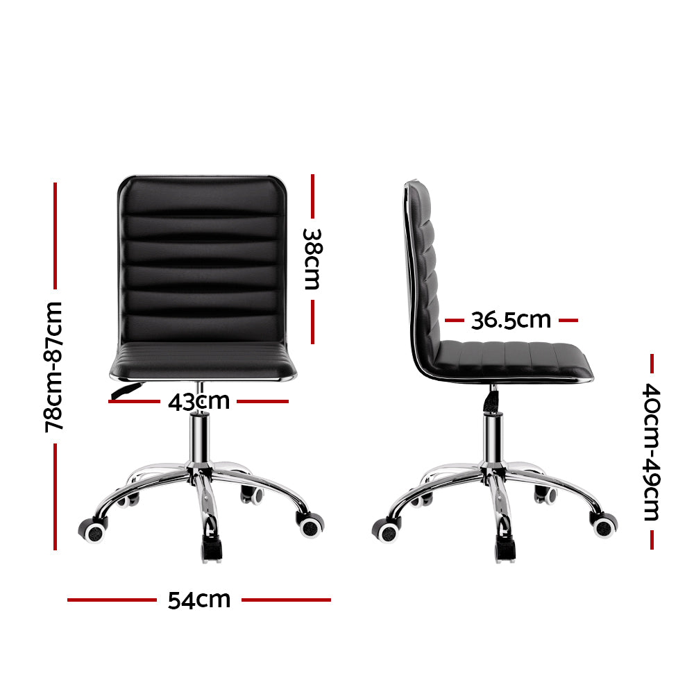 Low Back Office PU Leather Computer Chair Black