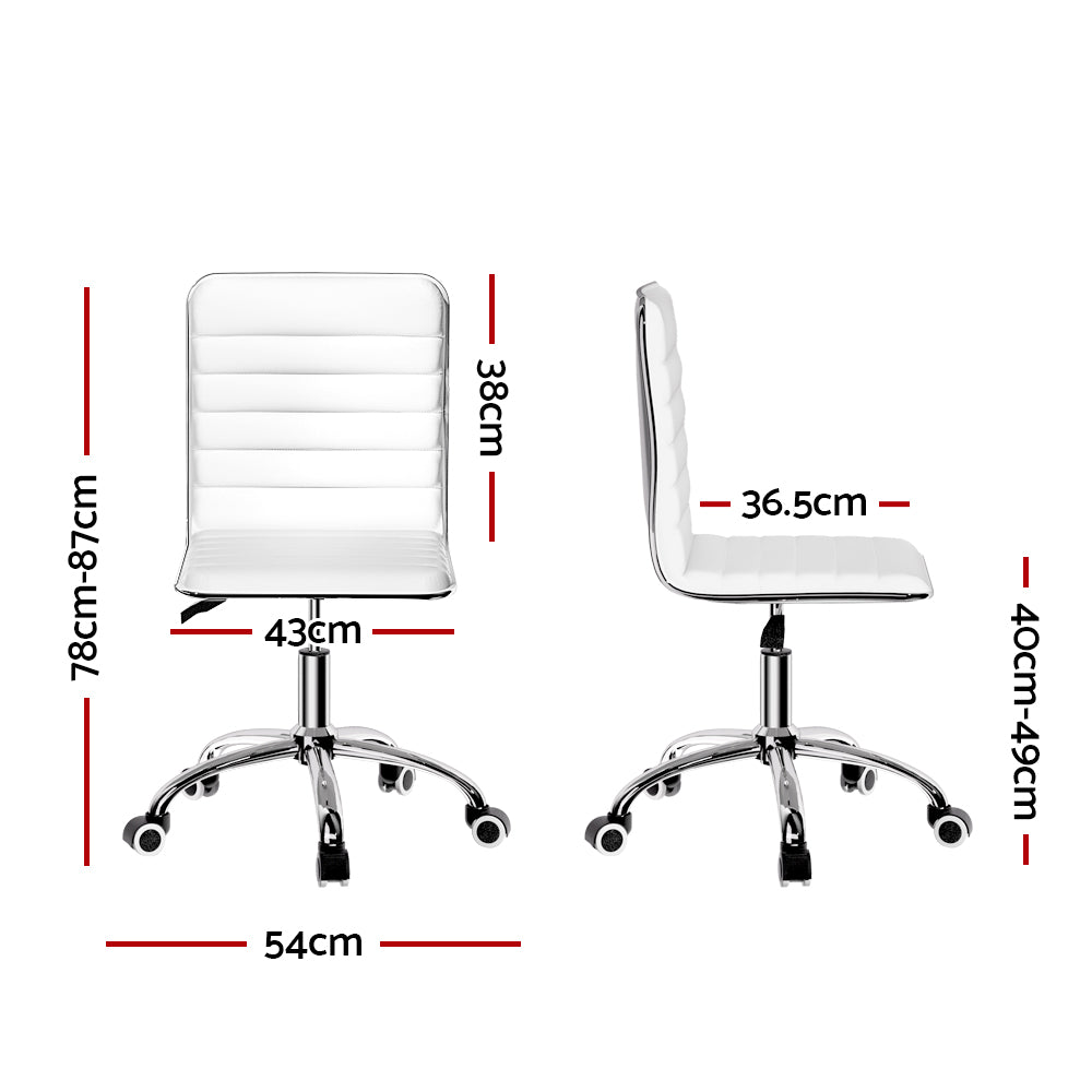 Low Back Office PU Leather Computer Chair White
