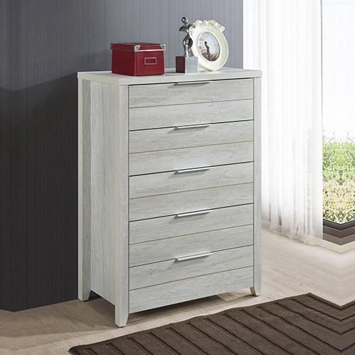 Cielo Tallboy White Bedroom Drawer Cabinet Ash - Rivercity House & Home Co. (ABN 18 642 972 209) - Affordable Modern Furniture Australia