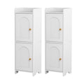 Set of 2 Slim 2-Tier Adjustable Bathroom Storage Cabinet with Arched Door - White