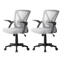 Set of 2 Mesh Office Chair Mid Back Grey
