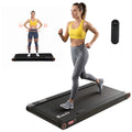 4 in 1 Vibration Walking Pad Treadmill Under Desk Treadmills for Home Gym with App Control 380mm Black
