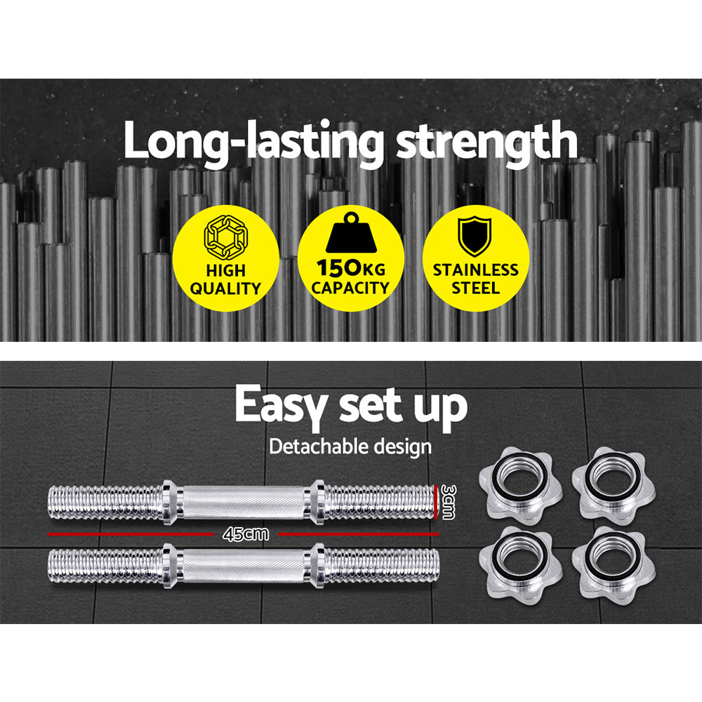 45cm Dumbbell Bar with 150kg Capacity and Spring Collars - Silver