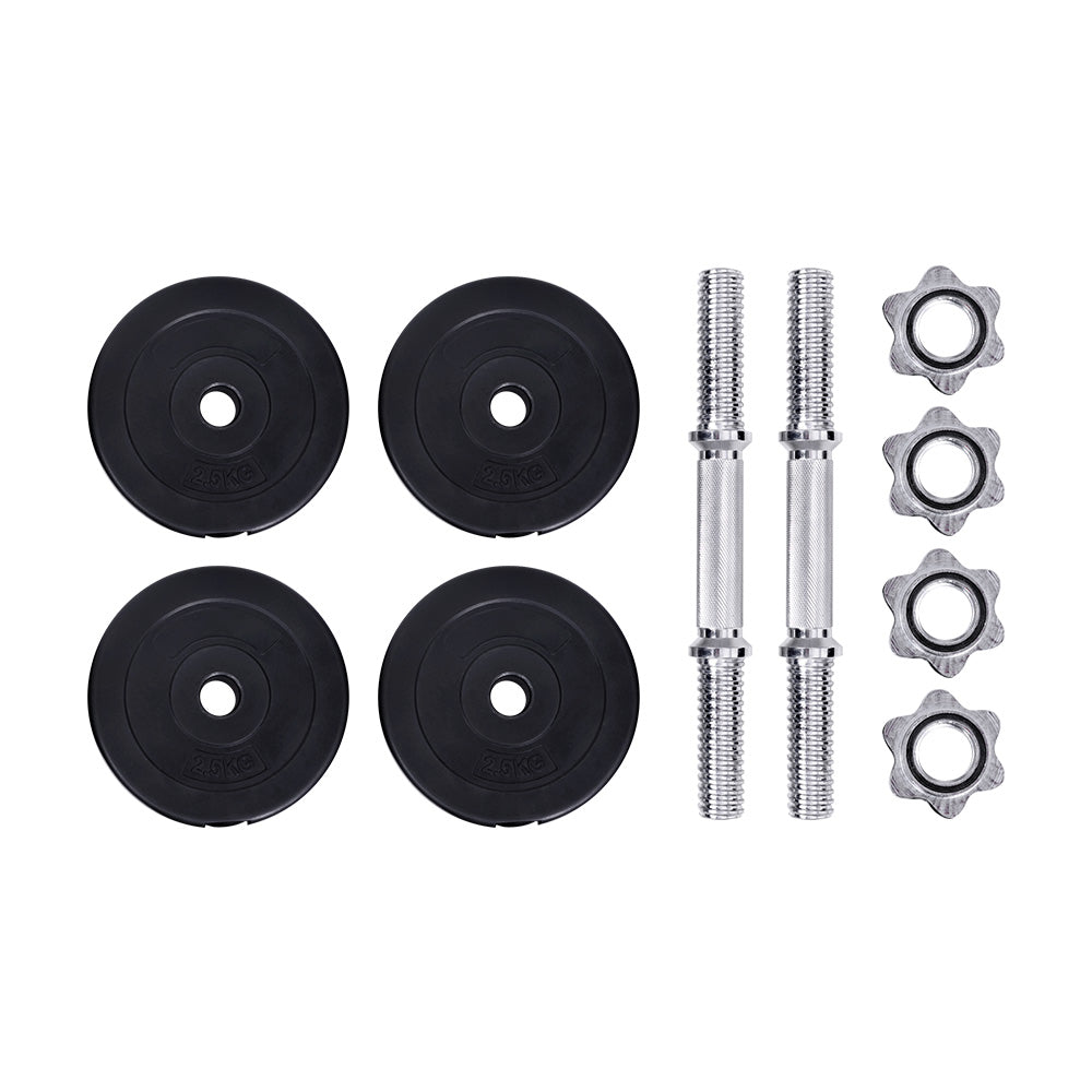 15kg Adjustable Dumbbell Set with Weight Plates - Black and Silver