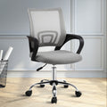Executive Office Chair (Grey)