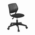 Ergonomic Armless Office Study Chair Height Adjustable for Teens - Black