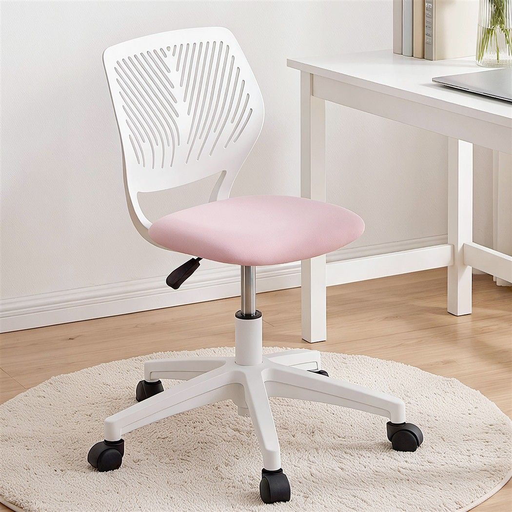Ergonomic Armless Office Study Chair Height Adjustable for Teens - Pink