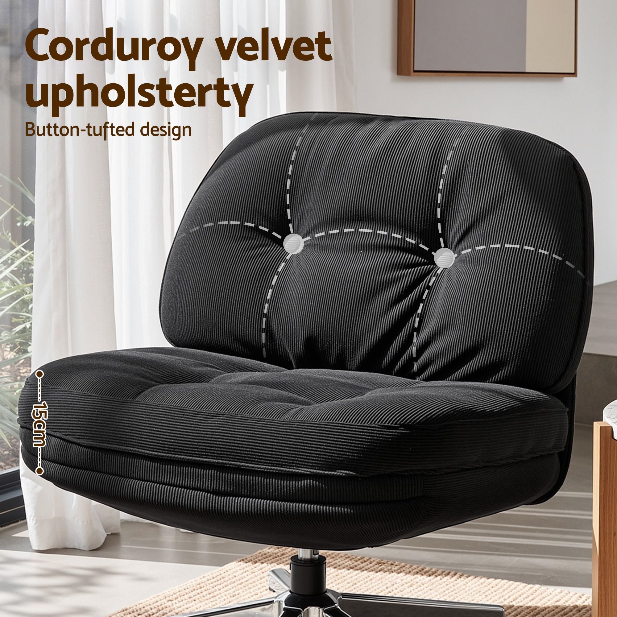 Swivel Chair Nursing Armchair Lounge Corduroy Steel Star Base Black
