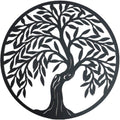 Round Tiger Tree Metal Wall Art 40cm - Black