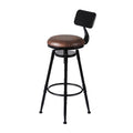 Adjustable Industrial Kitchen Bar Stool with PU Leather Seat - Brown