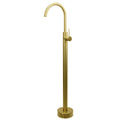 Brushed Gold Freestanding Bath Tub Mixer Tap with Hot & Cold Water - Brushed Gold