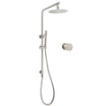 2in1 Brushed Nickel Shower Set with 8" Round Rainfall Head, Handheld & Mixer Valve