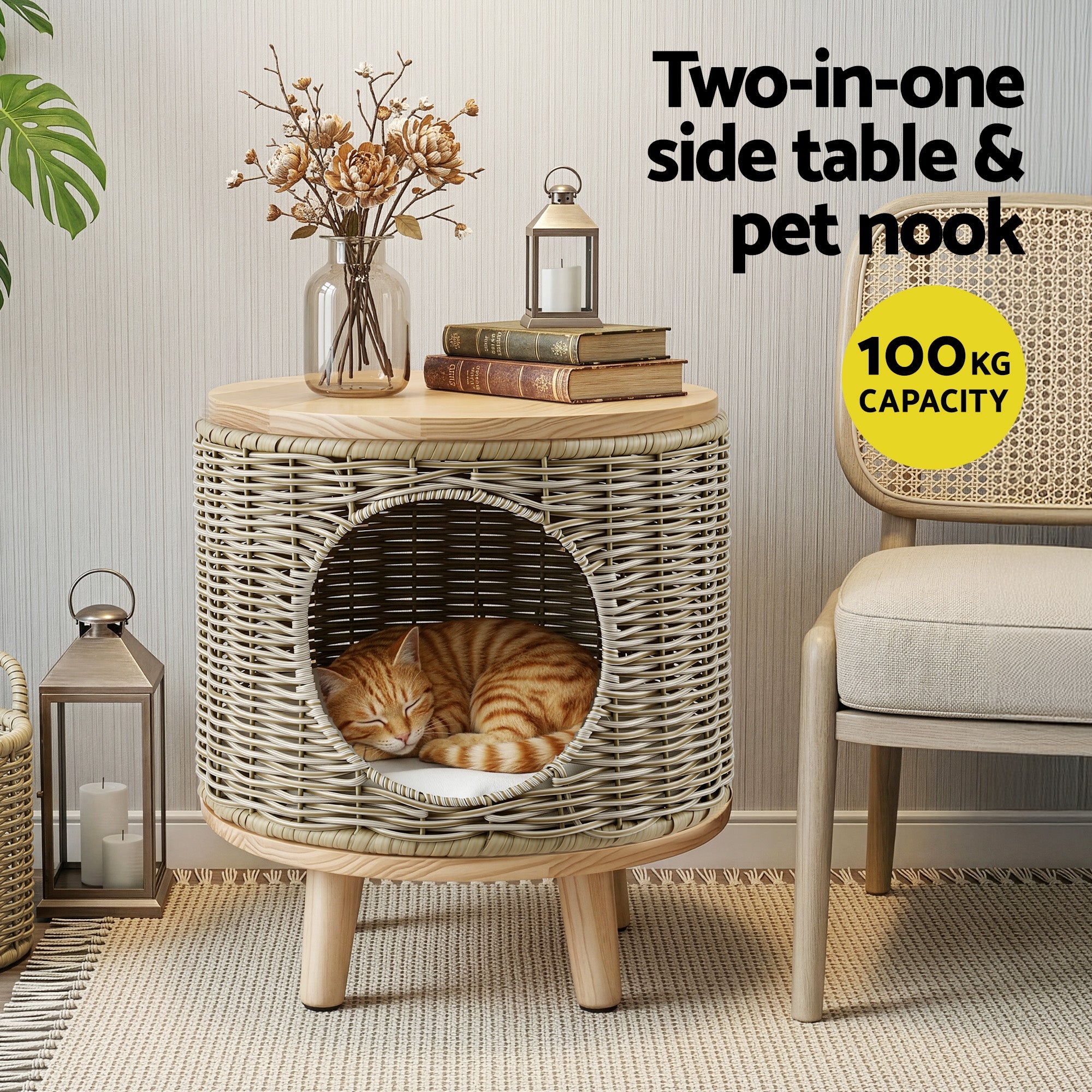 Coffee Side Table Wicker Steel Desk Pet Bed Storage Outdoor Furniture - Furniture > Living Room > Side Tables - Rivercity House & Home Co. (ABN 18 642 972 209) - Affordable Modern Furniture Australia