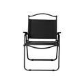 Folding Camping Chair Lightweight Portable Outdoor - Black