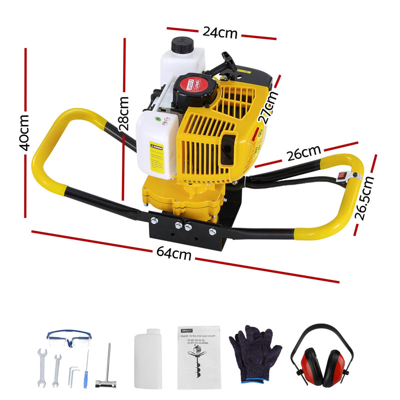 Giantz 74CC Post Hole Digger Motor Only Petrol Engine Yellow - Tools > Power Tools - Rivercity House & Home Co. (ABN 18 642 972 209) - Affordable Modern Furniture Australia