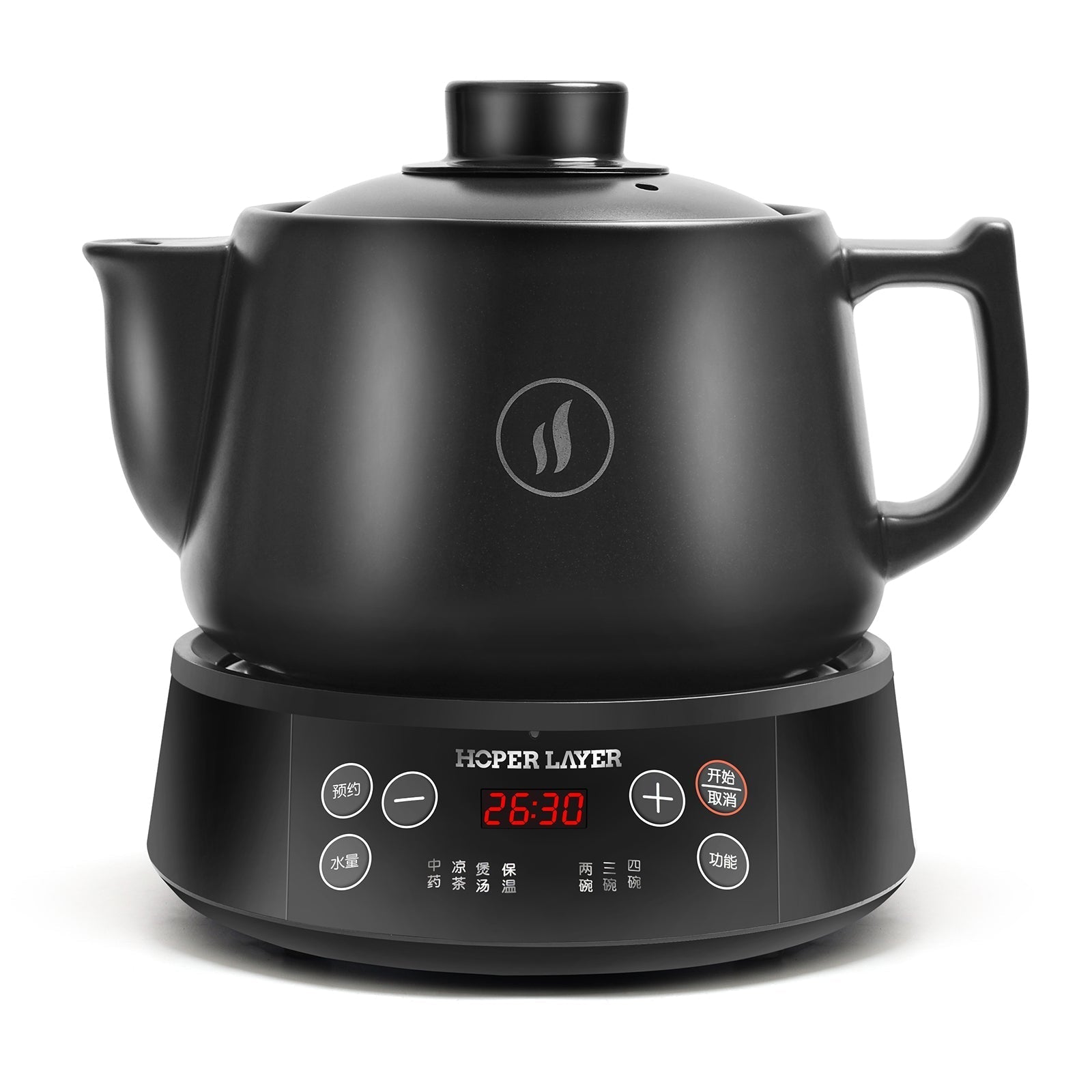 Hoper layer Multifunctional Kettle Smart Medicinal Pot AU Version SAA Approvals - Appliances > Kitchen Appliances > Kettles - Rivercity House & Home Co. (ABN 18 642 972 209) - Affordable Modern Furniture Australia