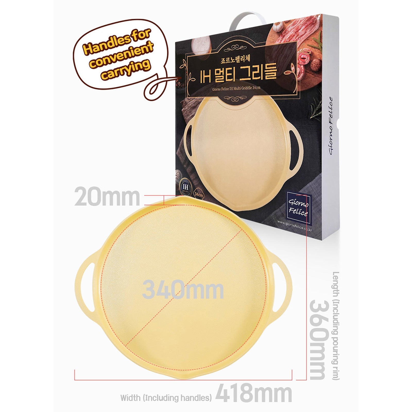 IH Griddle Pan 34cm Round Ceramic Non - Stick Camping Korean Stew - Home & Garden > Kitchenware > Skillets & Frying Pans - Rivercity House & Home Co. (ABN 18 642 972 209) - Affordable Modern Furniture Australia