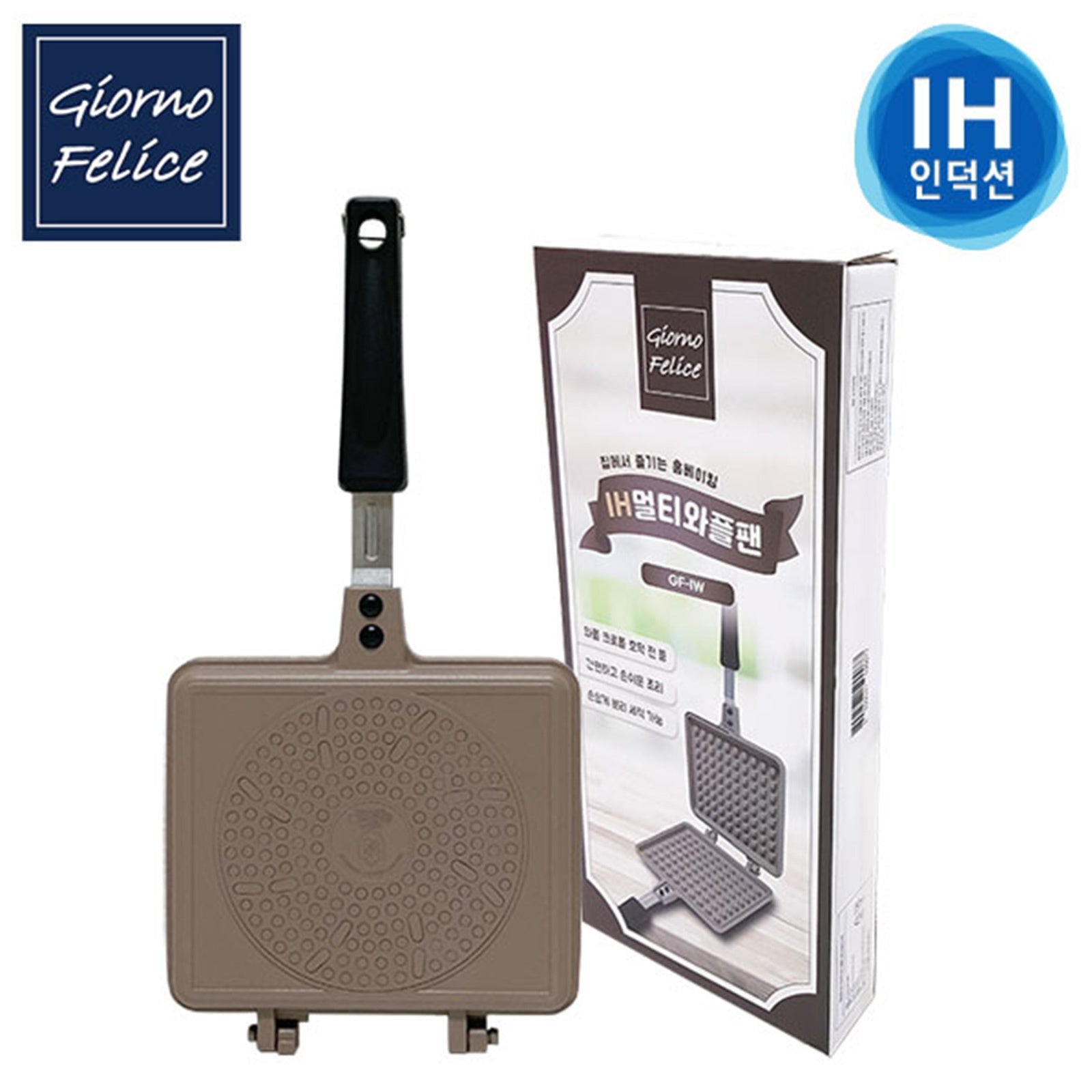 IH Waffle Maker Pan Non - Stick Double - Sided Detachable - Home & Garden > Kitchenware > Skillets & Frying Pans - Rivercity House & Home Co. (ABN 18 642 972 209) - Affordable Modern Furniture Australia