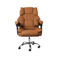 Office Gaming Chair with Adjustable Height and Recline - Brown