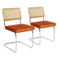 Set of 4 Rattan Dining Chairs with Rubberwood Frame - Natural and Green