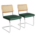 Set of 4 Rattan Dining Chairs with Rubberwood Frame - Natural Green