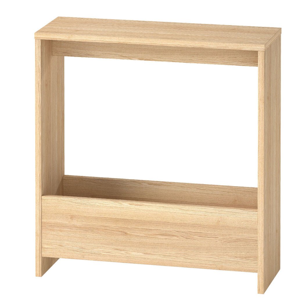 Small Side Table with Magazine Rack Multi - Purpose End Table - Oak - Rivercity House & Home Co. (ABN 18 642 972 209) - Affordable Modern Furniture Australia