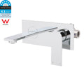 4.5L/m Chrome Square Wall Mounted Basin Mixer Laundry Faucet Tap Set - Chrome