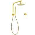 Brushed Gold 8" Round Dual Shower Head Set with Diverter, Wall Arm & Single Mode Handheld - Gold