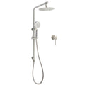 2in1 Brushed Nickel Shower Set with 8" Round Rainfall Head, Handheld & Mixer - Brushed Nickel
