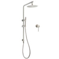 2in1 Brushed Nickel Shower Set with 8" Round Rainfall Head, Handheld & Mixer - Brushed Nickel