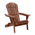 Outdoor Furniture Wooden Beach Chair - Brown
