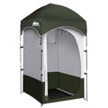 Shower Tent Outdoor Camping Portable Changing Room Toilet Ensuite